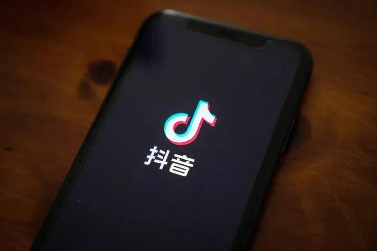快手电商新规